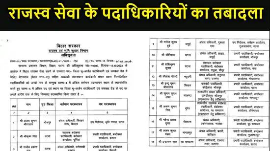 n58940987617098064073192ea938acc6a2bd7230843e7bad9ac6882b8483b1038668ff89283869c52593de