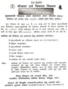 n6437853421734487216200aa344f382ba818e65d625c836801c3d32b8211540566468d04b94017d7e22f96