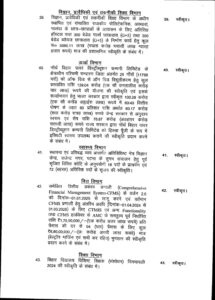 n6440849241734620094968c07ed90114906da5af8c98e0c20d8918c102d5cf5b4bc55d68f7d6fb79939dfb