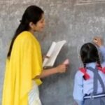 ऐच्छिक स्थानांतरण का लाभ लेने में बुरे फंसे डेढ़ दर्जन शिक्षक- शिक्षिकाएं